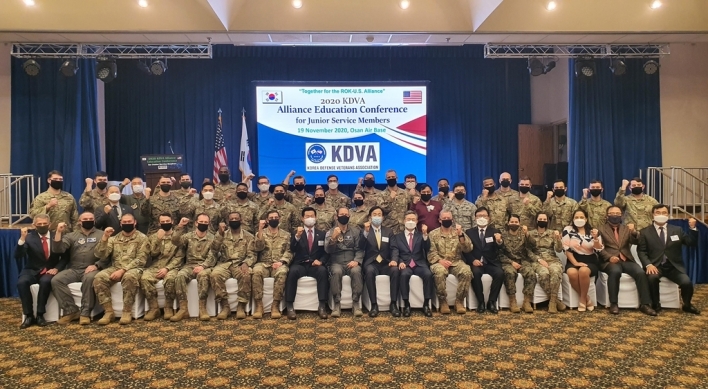 USFK veterans' association holds alliance conference for junior American soldiers