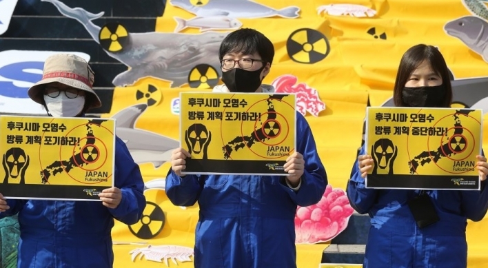 Suhyup chief demands Japan cancel plan to release radioactive water