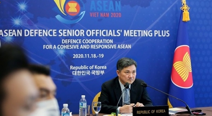 Defense ministry seeks support for Korea peace process at ASEAN security meeting