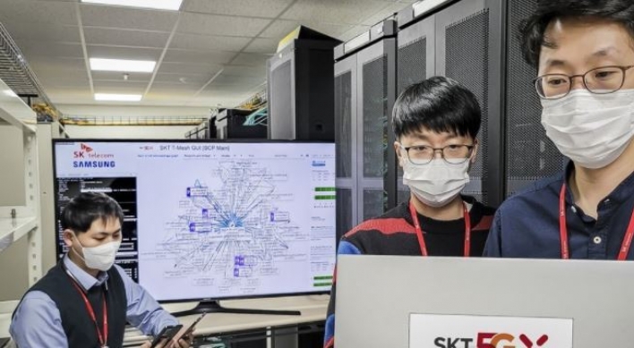 SK Telecom, Samsung develop advanced cloud native core network system