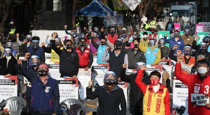 Umbrella union to stage large-scale strike this week