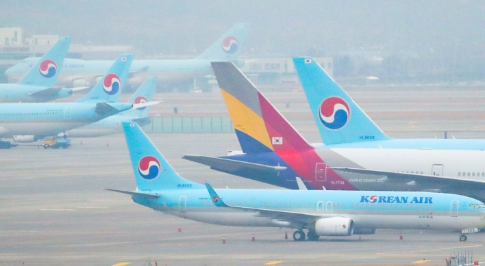 Bumpy road ahead of KAL-Asiana tie-up