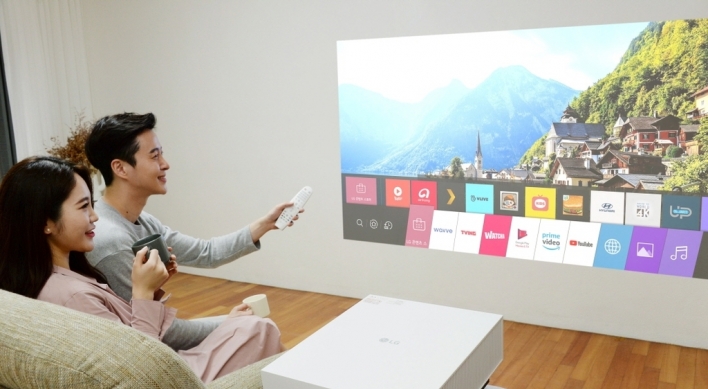 LG releases new 4K projector amid pandemic