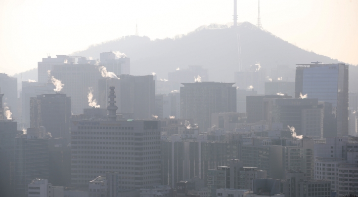 Seoul morning temperature dips below zero