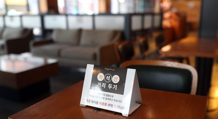 Nightclubs, late-night dining banned in greater Seoul under tougher virus curbs