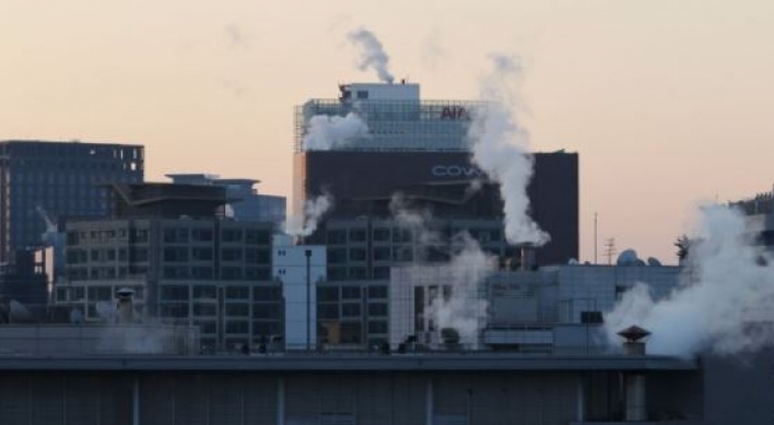 Monday was coldest day this fall in Seoul