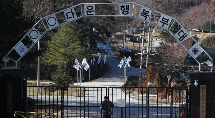 Troops in greater Seoul area under tighter anti-coronavirus scheme