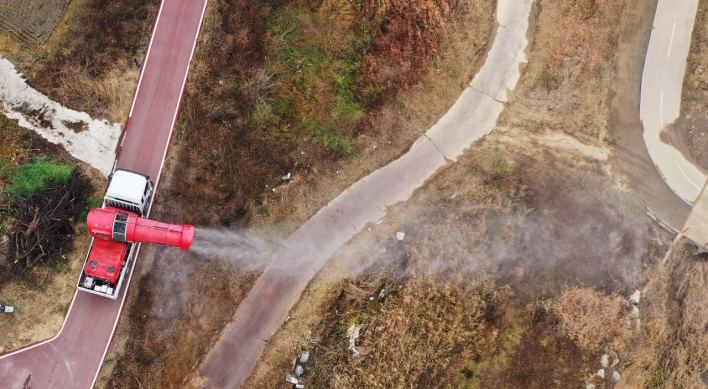 S. Korea to ban free-range poultry through Feb. amid bird flu outbreak