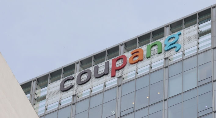 Coupang picked as millennials’ favorite shopping mall