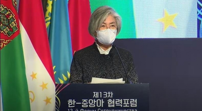 FM Kang calls for Central Asia's cooperation for Korea's peace efforts