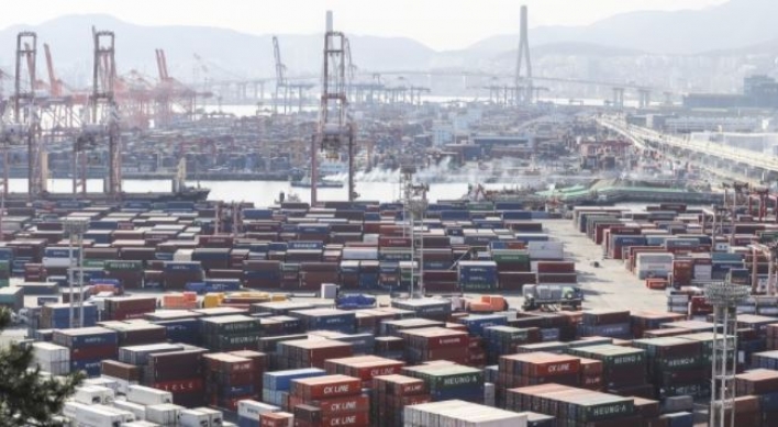 S. Korea's trade terms up for 7th consecutive month in October