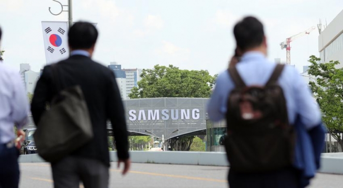 More virus cases confirmed at Samsung's mobile research lab