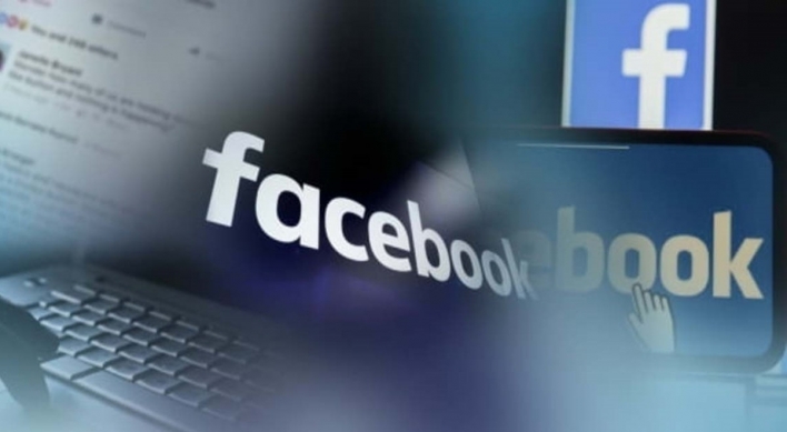 S. Korea fines Facebook W6.7b for sharing users' info without consent