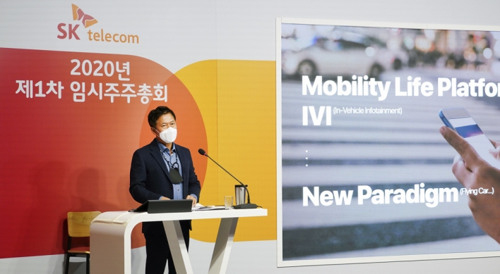 SK Telecom spins off mobility business