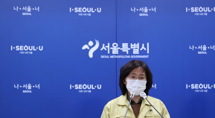 Seoul city seeks to toughen antivirus measures amid surge in cases