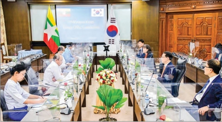 Deputy FM Kim holds talks with senior Myanmarese officials to deepen bilateral ties