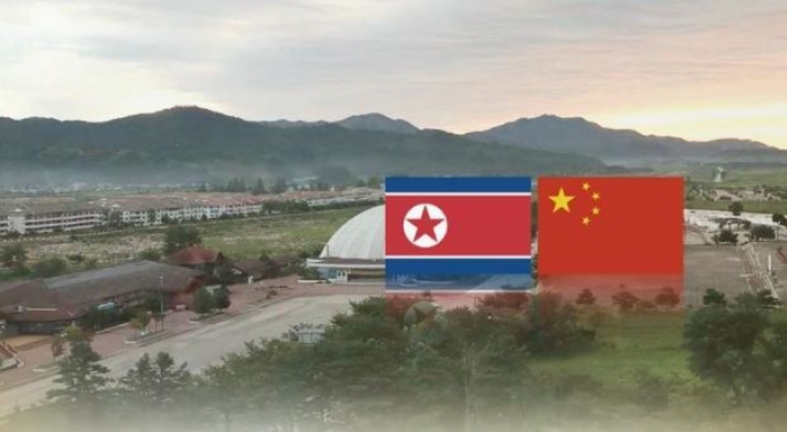 NK’s trade with China drops 70% this year