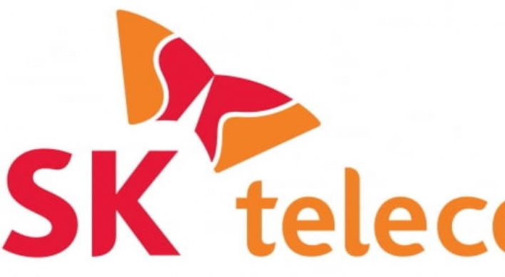 SK Telecom to merge security subsidiaries