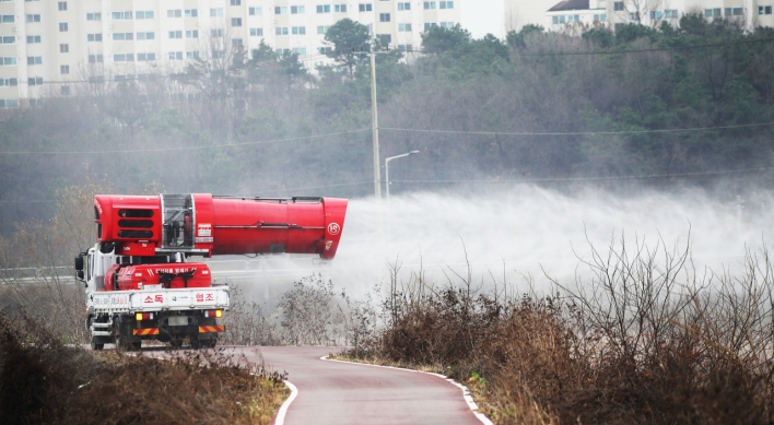 S. Korea confirms this year's first case of avian flu in domestic poultry