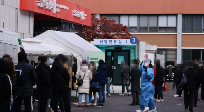 S. Korea braces for 'toughest' virus battle in winter, people urged to follow antivirus curbs