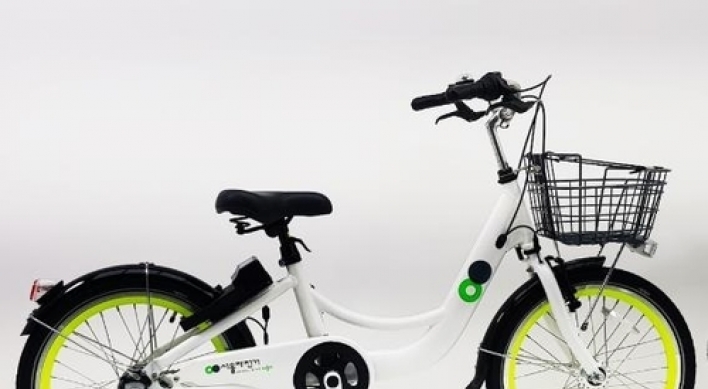 Seoul city introduces small public bikes for younger population