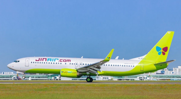 Jin Air to resume flights to Fukuoka next month