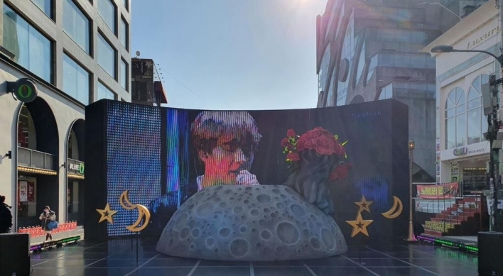 Special street project celebrating BTS singer Jin's birthday opens in Seoul