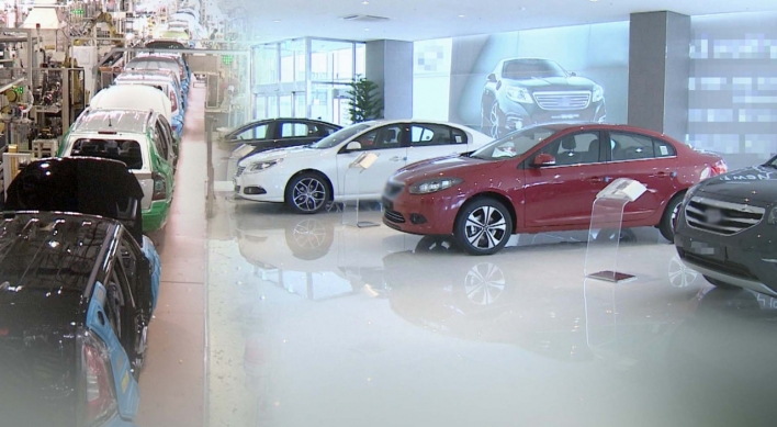 Carmakers' Nov. sales dip 5 percent amid pandemic