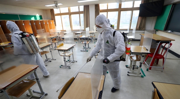 [Newsmaker] S. Korea braces for nat'l college entrance exam amid pandemic