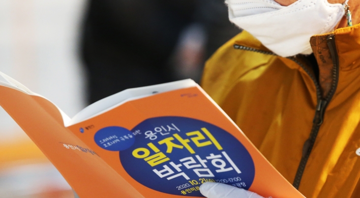 S. Korea adds 600,000 jobs in 2019