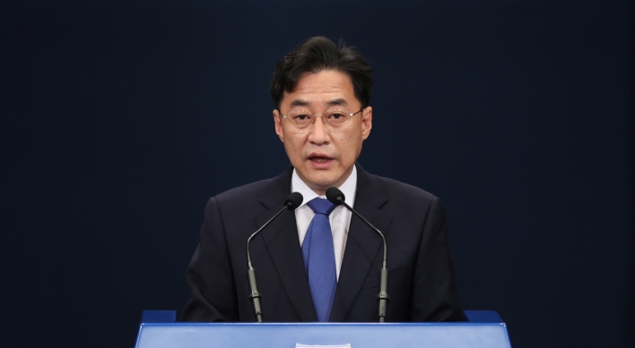 Cheong Wa Dae denies report of S. Korea-China-Japan summit postponement