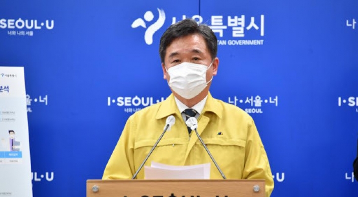 Seoul logs record high 295 coronavirus cases