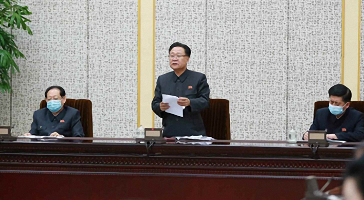 NK to convene Supreme People's Assembly meeting in late January