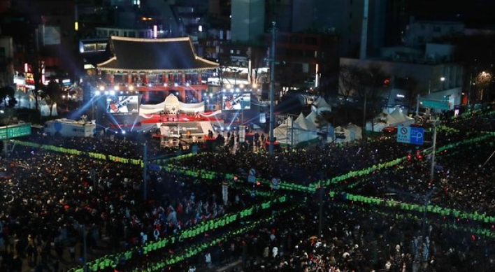 Seoul city to cancel year-end bell-ringing ceremony due to COVID-19