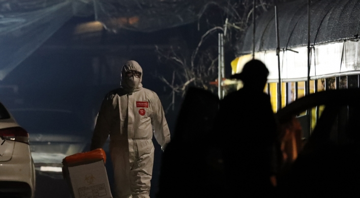 S. Korea investigating another suspected case of bird flu from farm