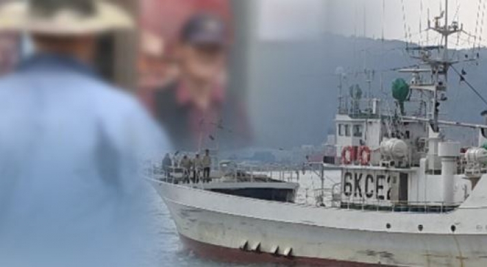 S. Korea to draw up rules for better working conditions for foreign fishing crews