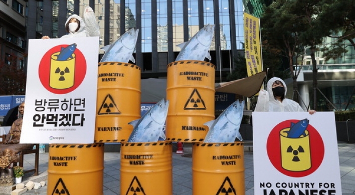 Japan's info disclosure on Fukushima water disposal insufficient to judge safety: official