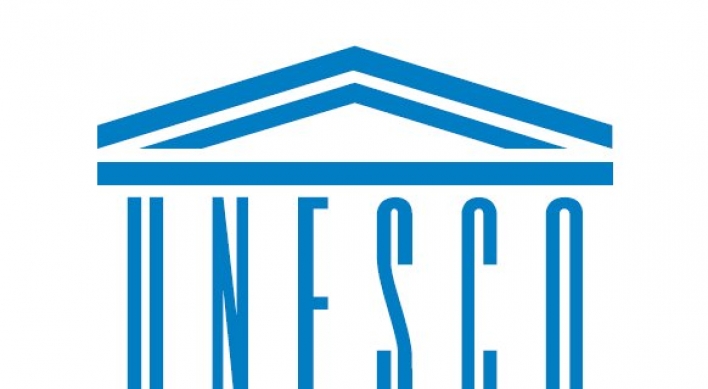 UNESCO board unanimously adopts decision against racial discrimination