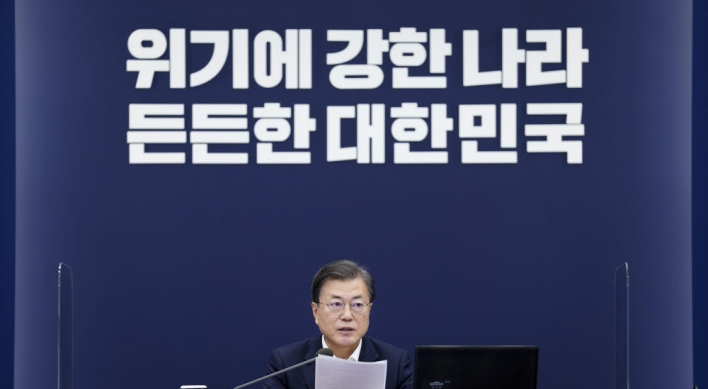 Moon: S. Korea to consider joining CPTPP to expand its free trade network