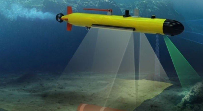 S. Korea to develop autonomous underwater mine detector