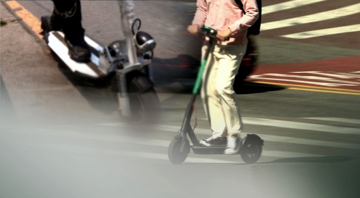 E-scooters to be allowed at Han River parks