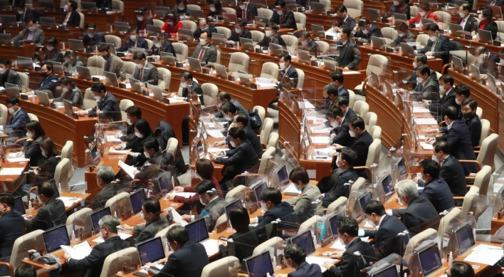 Ruling party seeks to pass controversial bills at plenary session