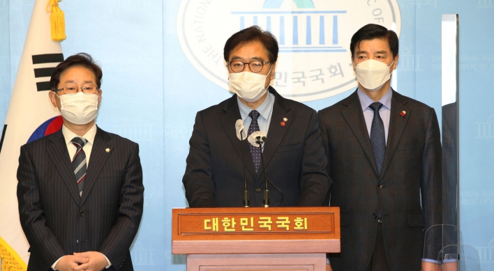 Ruling party seeks to relocate Assembly to Sejong