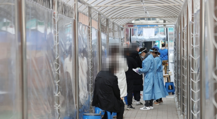 COVID-19 cases top 40,000 amid 3rd wave of infections in S. Korea