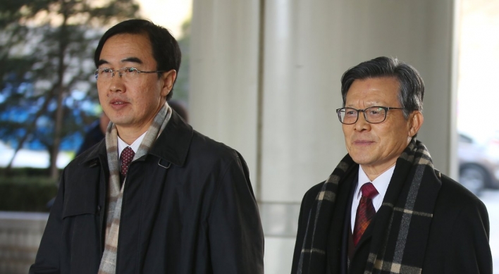 Top court orders retrial of inter-Korean summit transcript destruction case