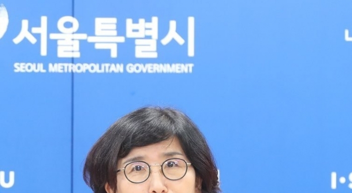 Seoul city announces measures to root out sexual misconduct at work