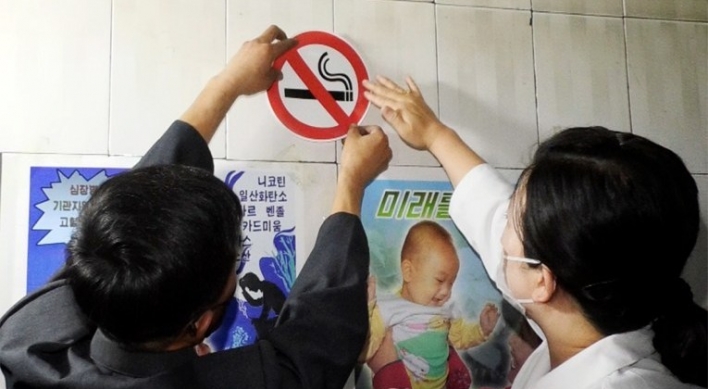 N. Korea bans smoking in restaurants, bus stops and public squares