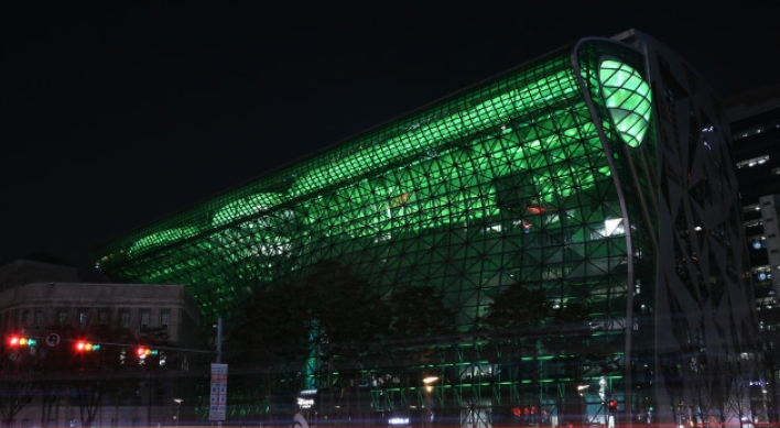 Seoul City Hall to be lit up in green to mark 5th year of Paris Agreement