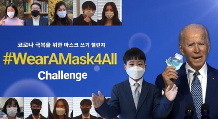 Sunfull Foundation leads campaign for wearing mask to fight COVID-19