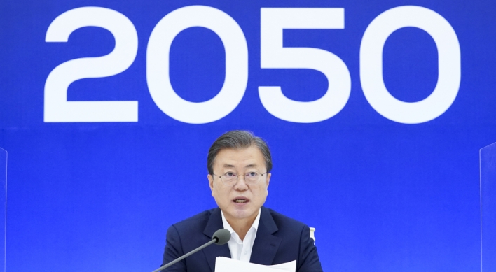 In climate summit, Moon says S. Korea to set higher 2030 greenhouse gas emission reduction goal